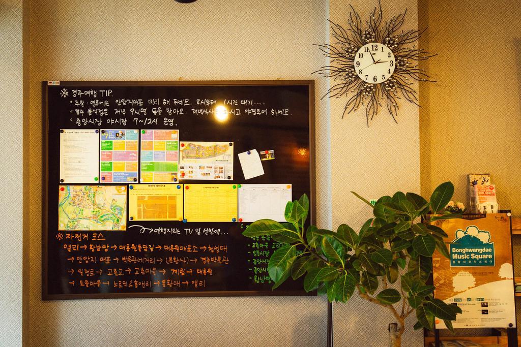 Alley Guesthouse Gyeongju Exterior photo